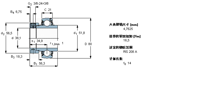 SKF Y-型立式軸承座單元, 沖壓鋼軸承座，偏心鎖緊定軸環(huán), 英制軸承YEL208-108-2F樣本圖片