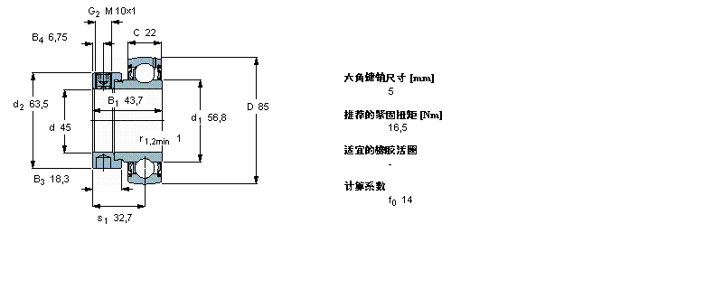 SKF Y-軸承, 帶偏心鎖定環(huán)的, YET 2YET209樣本圖片