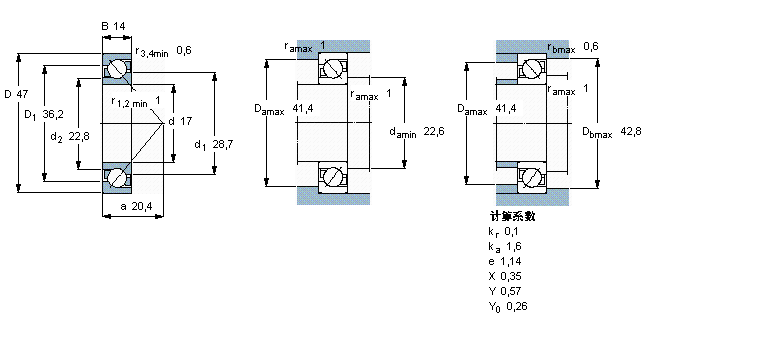 SKF 角接觸球軸承, 單列7303BEGAP樣本圖片
