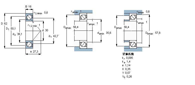 SKF 角接觸球軸承, 單列7206BEGBP樣本圖片