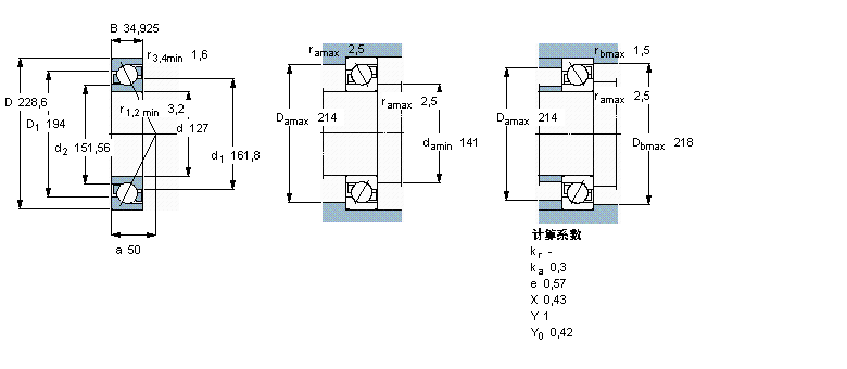SKF 角接觸球軸承, 單列, 英制軸承ALS40ABM樣本圖片