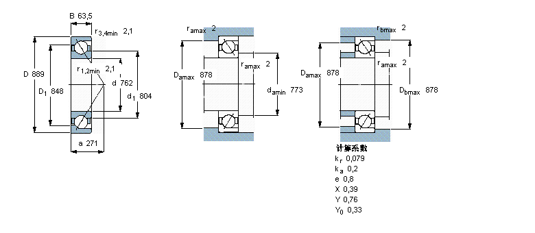 SKF 角接觸球軸承, 單列BA1B311576樣本圖片