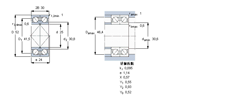 SKF 角接觸球軸承, 單列，用于配對安裝, 面對面配對2×7205BEGBY樣本圖片