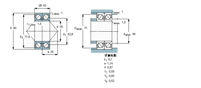 SKF 角接觸球軸承, 單列，用于配對(duì)安裝, 背對(duì)背配對(duì)2×7307BEGBP樣本圖片