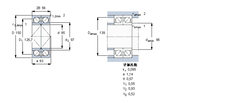 SKF 角接觸球軸承, 單列，用于配對(duì)安裝, 面對(duì)面配對(duì)2×7217BECBY樣本圖片