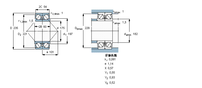 SKF 角接觸球軸承, 單列，用于配對安裝, 背對背配對2×468325樣本圖片