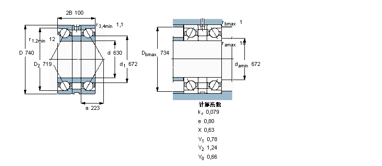 SKF 角接觸球軸承, 單列，用于配對(duì)安裝, 背對(duì)背配對(duì)BA2B311686樣本圖片