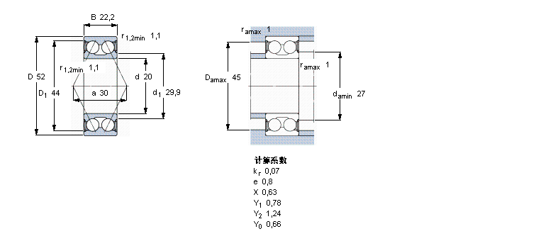 SKF 角接觸球軸承, 雙列, 兩面密封件3304A-2RS1/MT33樣本圖片