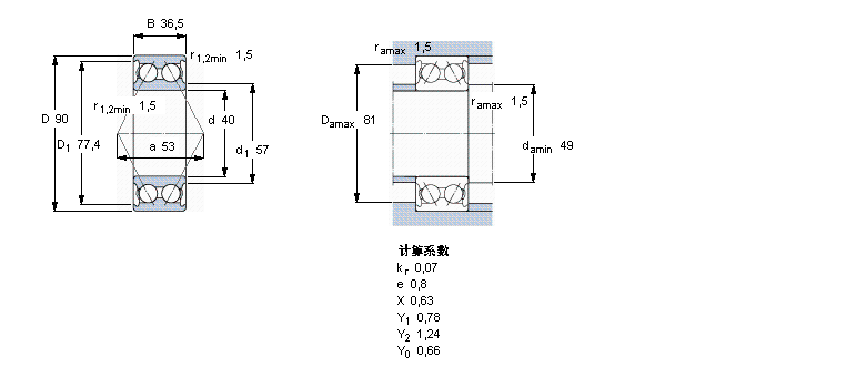 SKF 角接觸球軸承, 雙列, 無密封件5308A樣本圖片