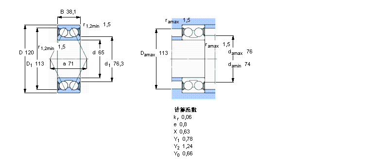 SKF 角接觸球軸承, 雙列, 兩面密封件3213A-2RS1/MT33樣本圖片
