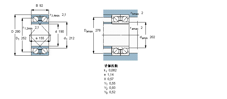 SKF 角接觸球軸承, 雙列, 無密封件, 兩部份外圈305178樣本圖片