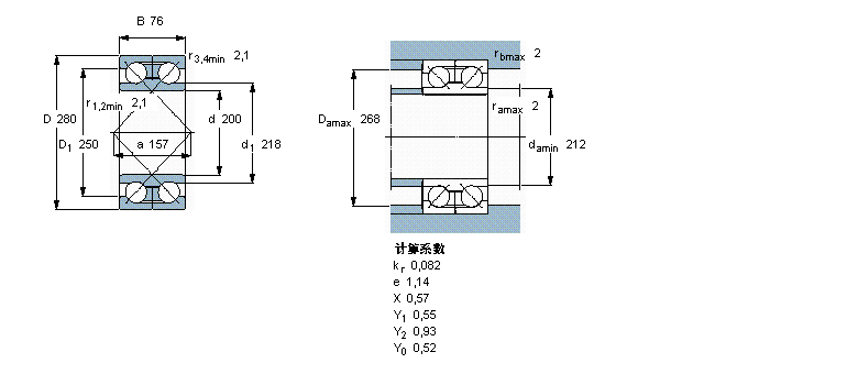 SKF 角接觸球軸承, 雙列, 無(wú)密封件, 兩部份外圈305237A樣本圖片