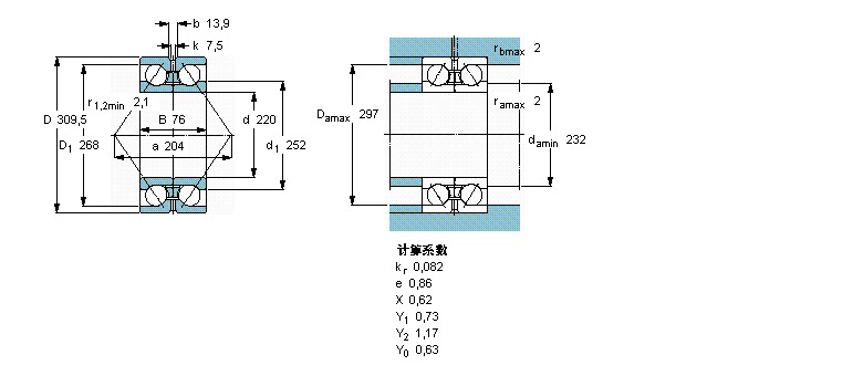SKF 角接觸球軸承, 雙列, 無密封件, 兩部份內(nèi)圈305272DA樣本圖片