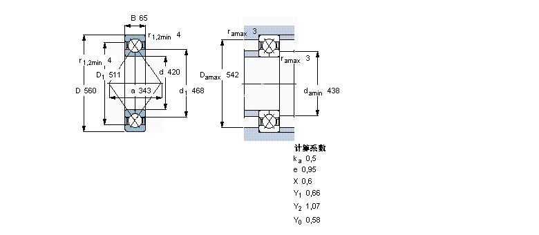SKF 角接觸球軸承, 四點(diǎn)接觸球軸承QJ1984MA樣本圖片