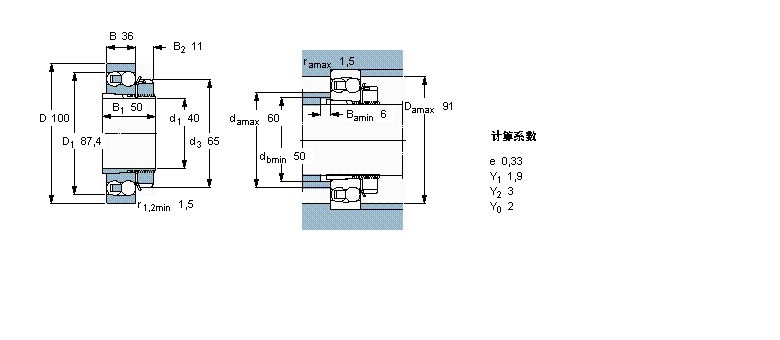 SKF 自調(diào)心球軸承, 帶緊定套, 無密封件2309EKTN9+H2309樣本圖片