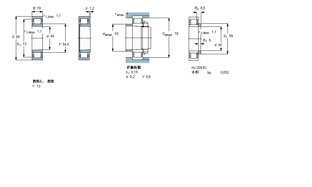SKF 圓柱滾子軸承, 單列, NU 設(shè)計, 圓錐型內(nèi)孔NU209ECKP樣本圖片