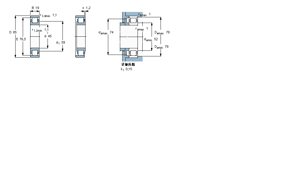 SKF 圓柱滾子軸承, 單列, N 設(shè)計(jì)N209ECP樣本圖片