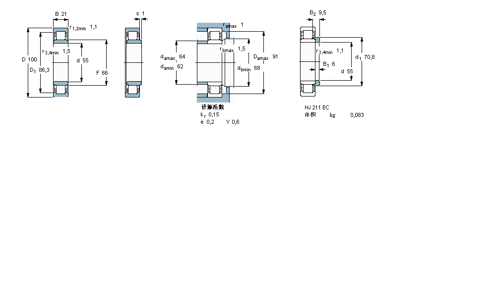 SKF 圓柱滾子軸承, 單列, NU 設(shè)計(jì)NU211ECML樣本圖片