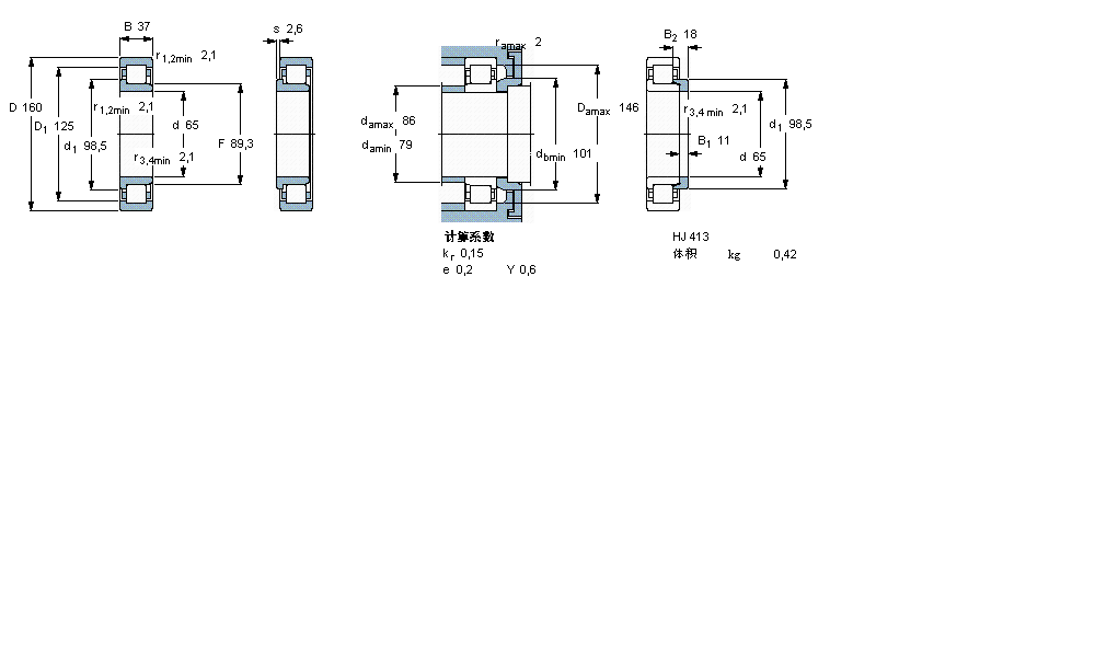 SKF 圓柱滾子軸承, 單列, NJ 設(shè)計NJ413樣本圖片