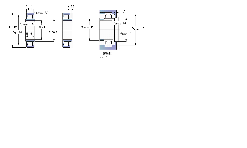 SKF 圓柱滾子軸承, 單列, NUB 設(shè)計(jì)NUB215ECJ樣本圖片