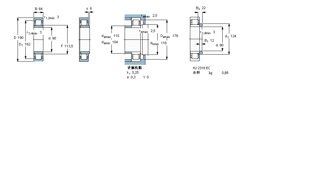 SKF 圓柱滾子軸承, 單列, NU 設(shè)計(jì)NU2318ECP樣本圖片