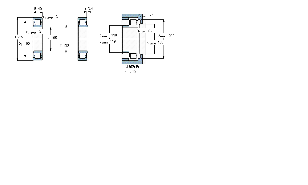 SKF 圓柱滾子軸承, 單列, NU 設(shè)計(jì)NU321ECP樣本圖片