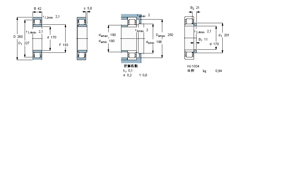 SKF 圓柱滾子軸承, 單列, NU 設(shè)計(jì)NU1034ML樣本圖片