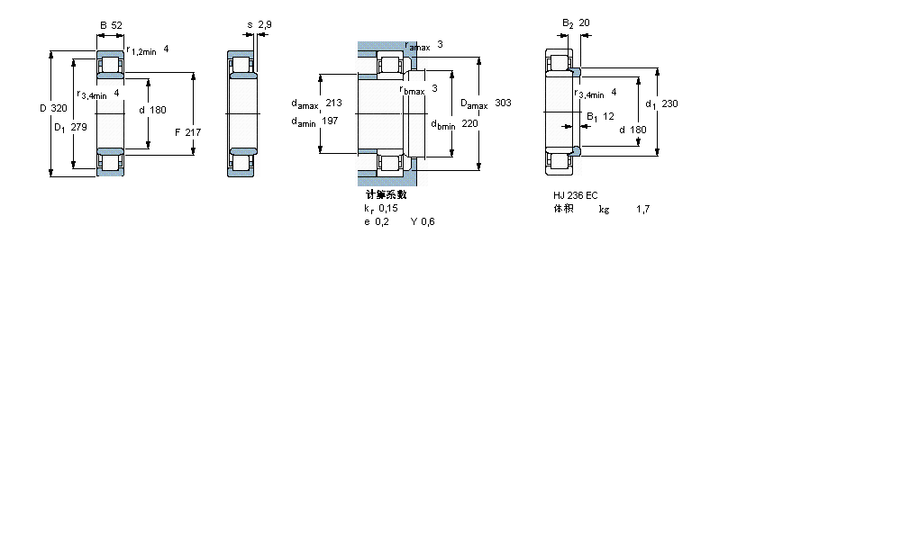 SKF 圓柱滾子軸承, 單列, NU 設(shè)計(jì)NU236ECMA樣本圖片