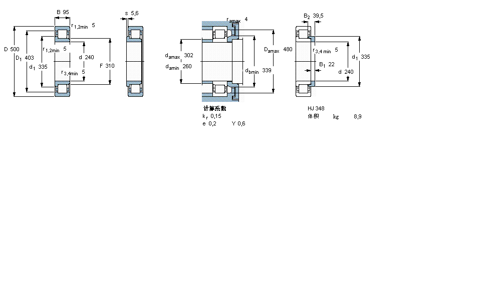 SKF 圓柱滾子軸承, 單列, NJ 設(shè)計(jì)NJ348MA樣本圖片