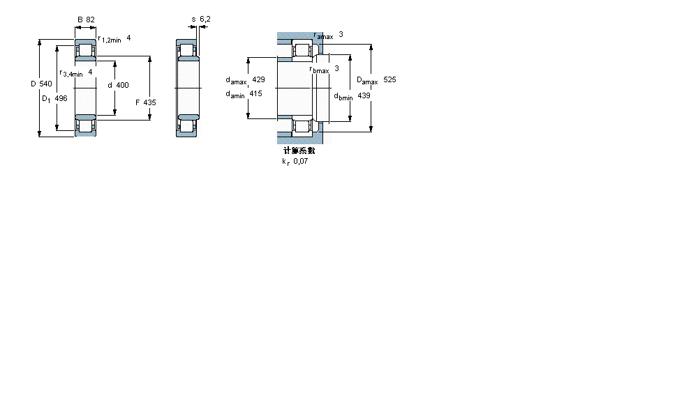 SKF 圓柱滾子軸承, 單列, NU 設(shè)計(jì)NU2980ECMA樣本圖片