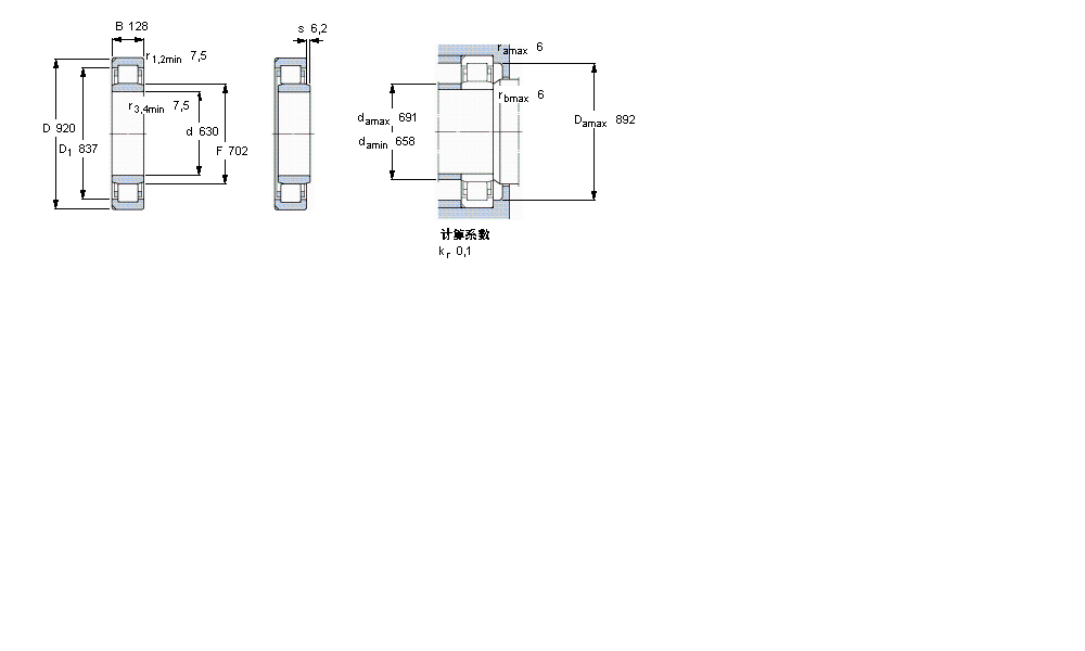 SKF 圓柱滾子軸承, 單列, NU 設(shè)計, 于外圈的兩個帶定位槽NU10/630ECN2MA樣本圖片