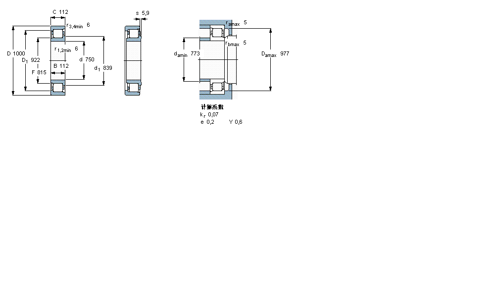 SKF 圓柱滾子軸承, 單列, NJF 設計319166A樣本圖片