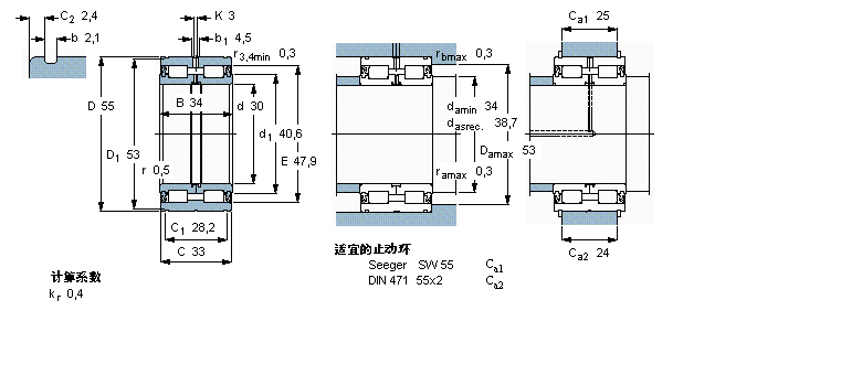 SKF 圓柱滾子軸承, 雙列滿裝滾子, 兩面密封件, 雙方向軸向負荷的擋邊NNF5006ADB-2LSV樣本圖片
