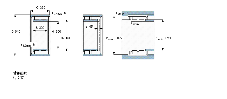 SKF 圓柱滾子軸承, 雙列滿裝滾子, 無(wú)密封件, 沒(méi)有載荷支承能力BC2-8011/HB1樣本圖片