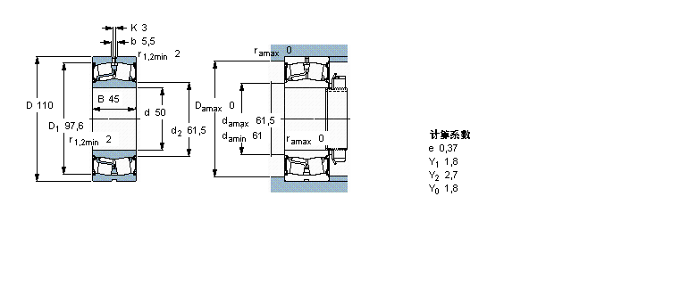 SKF 球面滾子軸承, 圓柱和圓錐孔, 圓柱型內(nèi)孔, 兩面密封件BS2-2310-2CS/VT143樣本圖片