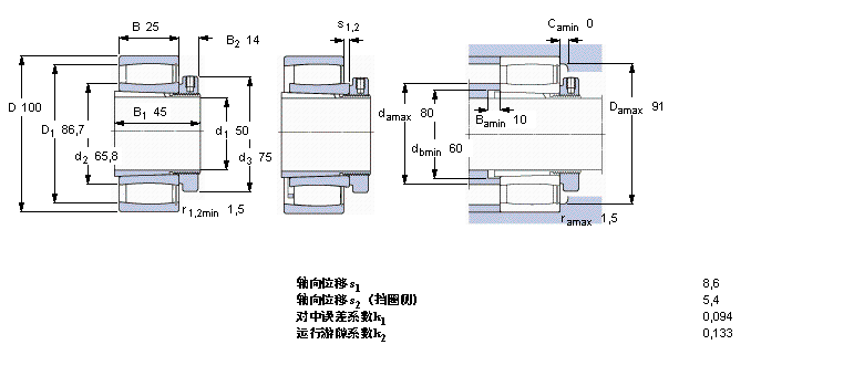 SKF CARB圓環(huán)滾子軸承, 帶緊定套的, 滿C2211KV+H311E樣本圖片