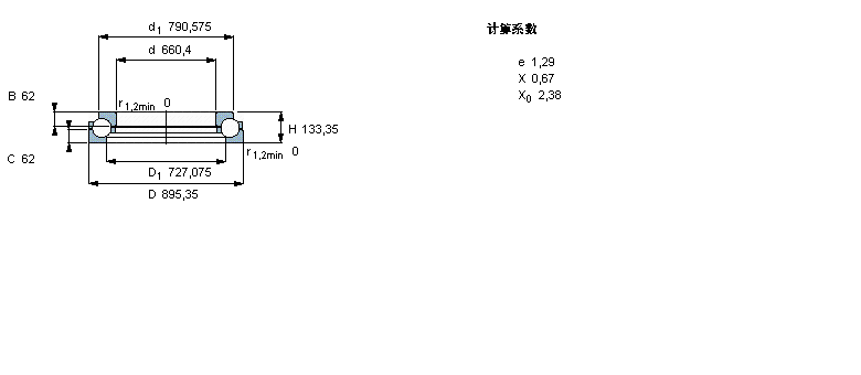 SKF 角接觸推力球軸承, 單向BDAB351904樣本圖片