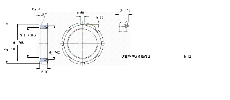 SKF 帶鎖緊夾的HM(E)鎖定螺母HME30/710樣本圖片