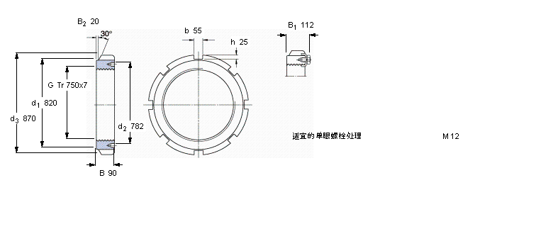 SKF 帶鎖緊夾的HM(E)鎖定螺母HM31/750樣本圖片