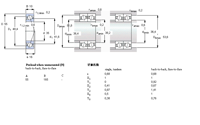SKF 角接觸球軸承, 精密, ACE, contact angle 25&deg;71907ACE/P4A樣本圖片