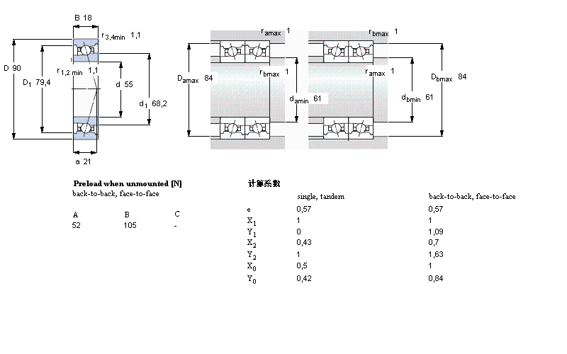SKF 角接觸球軸承, 精密, C .. FB, contact angle 18&deg;, hybridC7011FB/P7樣本圖片