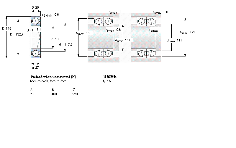SKF 角接觸球軸承, 精密, CD, contact angle 15&deg;71921CD/P4A樣本圖片