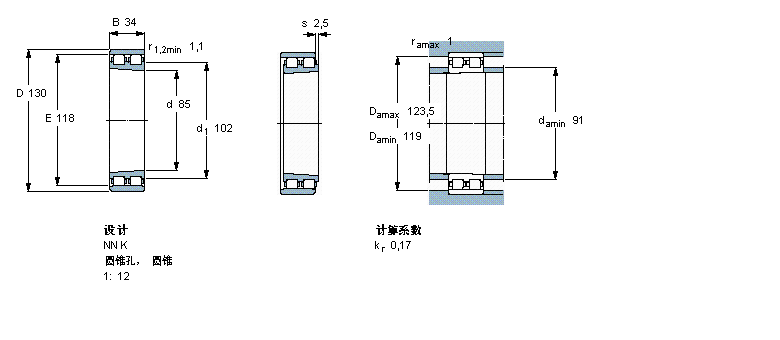 SKF 圓柱滾子軸承,雙列, 精密, NN 設(shè)計(jì), 圓錐型內(nèi)孔NN3017KTN9/SP樣本圖片