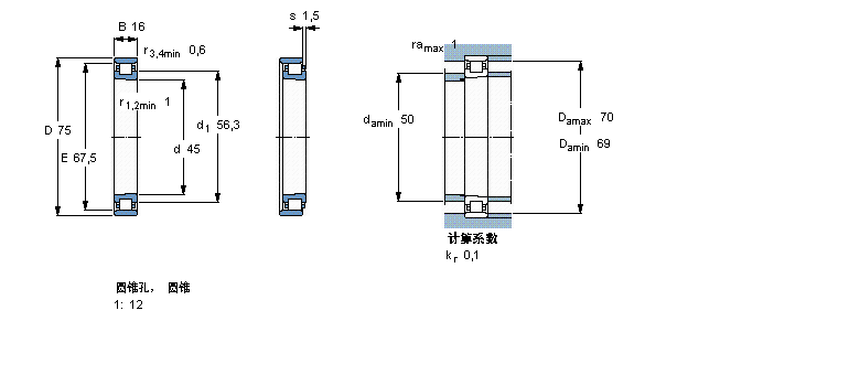 SKF 圓柱滾子軸承,單列, 精密, 與鋼路輾N1009KTN/SP樣本圖片
