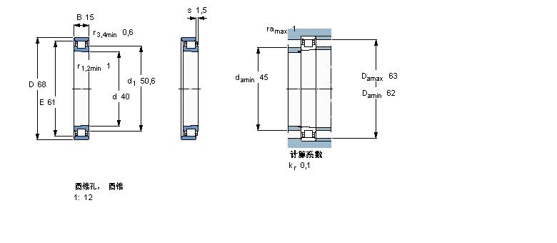 SKF 圓柱滾子軸承,單列, 精密, 與鋼路輾, PEEKN1008KTNHA/SP樣本圖片