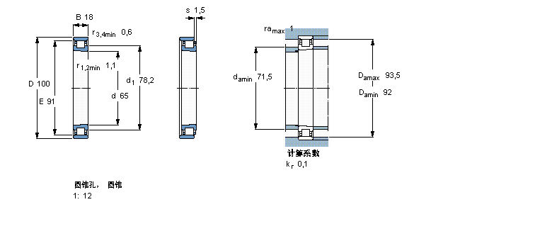 SKF 圓柱滾子軸承,單列, 精密, 與鋼路輾, PEEKN1013KTNHA/SP樣本圖片