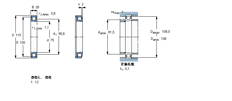 SKF 圓柱滾子軸承,單列, 精密, 與鋼路輾, PEEKN1015KTNHA/SP樣本圖片