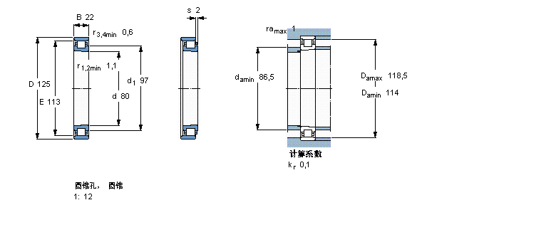 SKF 圓柱滾子軸承,單列, 精密, 陶瓷混合軸承N1016KTN/HC5SP樣本圖片