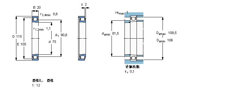 SKF 圓柱滾子軸承,單列, 精密, 與鋼路輾N1015KTN/SP樣本圖片