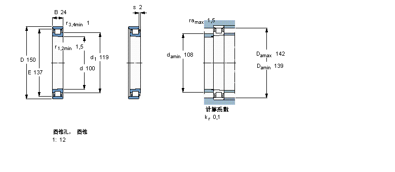SKF 圓柱滾子軸承,單列, 精密, 與鋼路輾, PEEKN1020KTNHA/SP樣本圖片